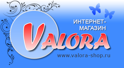 Tips Shop Ru Интернет Магазин Tips Shop Ru Интернет Магазин