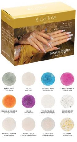 Boogie Nights® Kit 3 